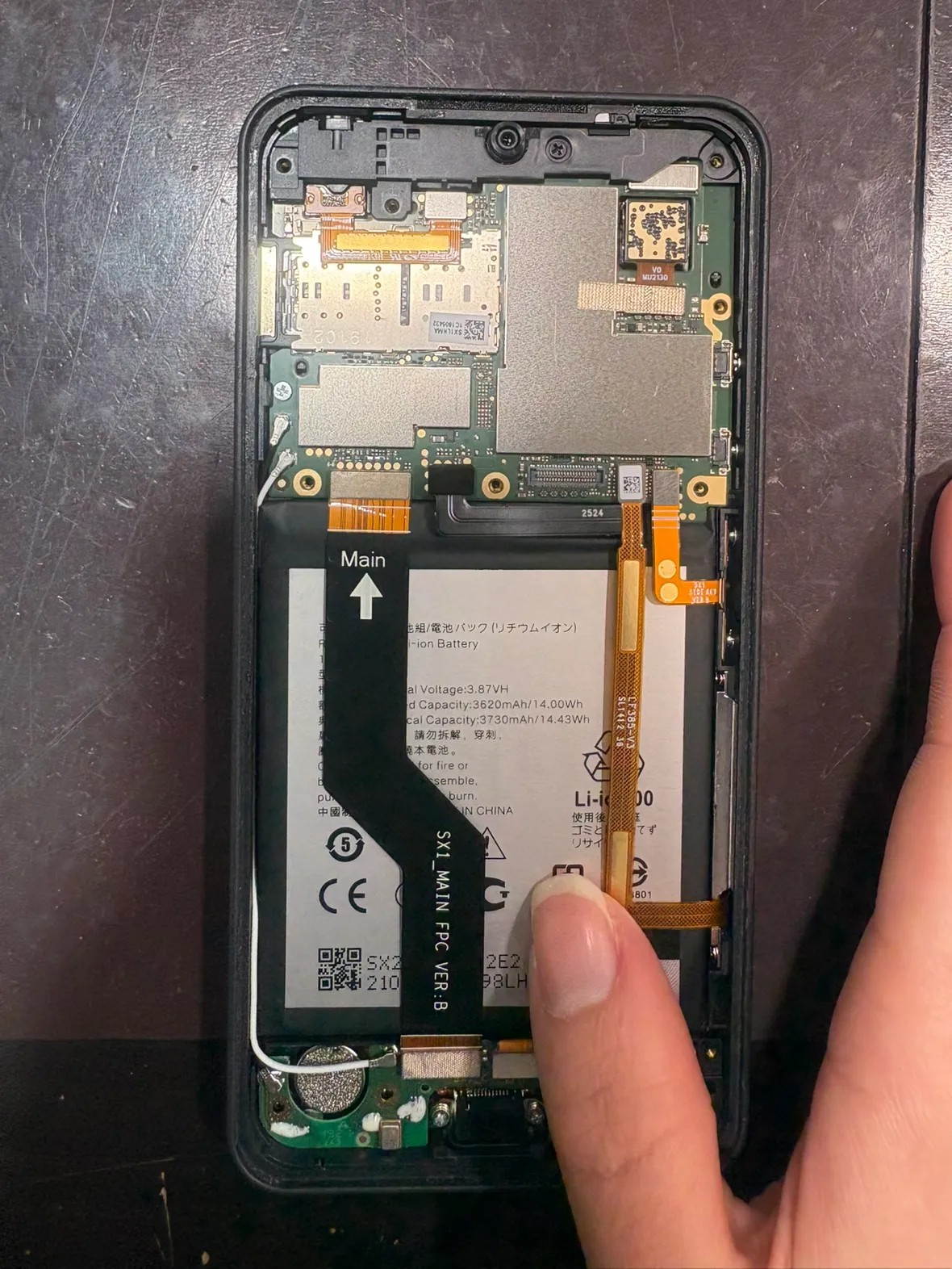 AQUOS wishのバッテリー交換修理も当店にお任せ！