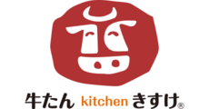 新利府_テナント_牛たんkitchenきすけロゴ