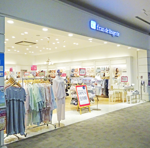 ayn モール ショッピ ショップ｜ハッシュパピー｜イオンモール幕張新都心