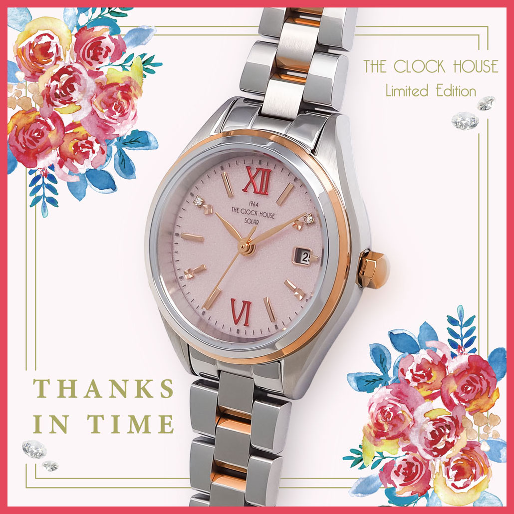 THE CLOCK HOUSE 数量300本限定モデル	本体価格18,000円（税込19,800円）