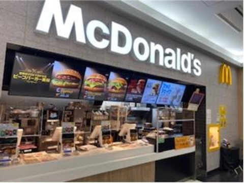 マクドナルド