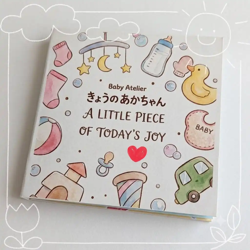「みんなであそぼ」～ようこそあかちゃんアトリエへ～
