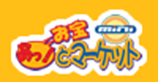 お宝あっとマーケットmini