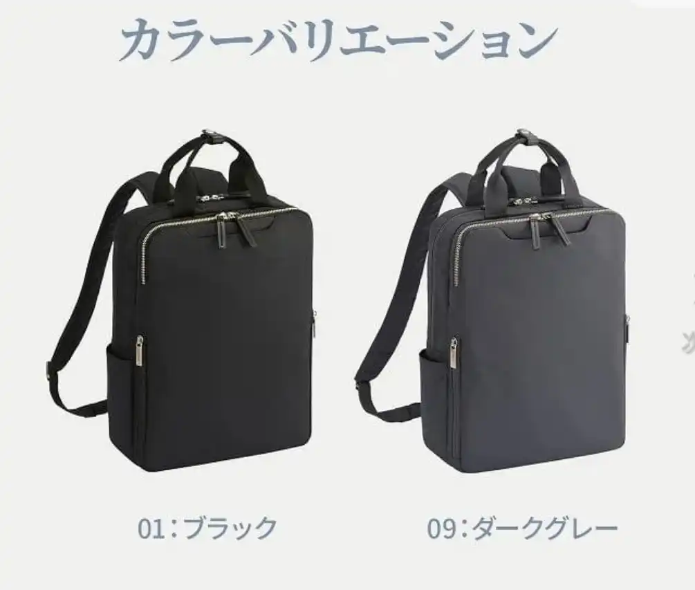 【ACE Bags&Luggage 】NEW ARRIVAL 