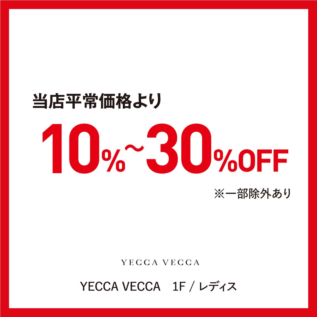SUMMERSALE　YECA