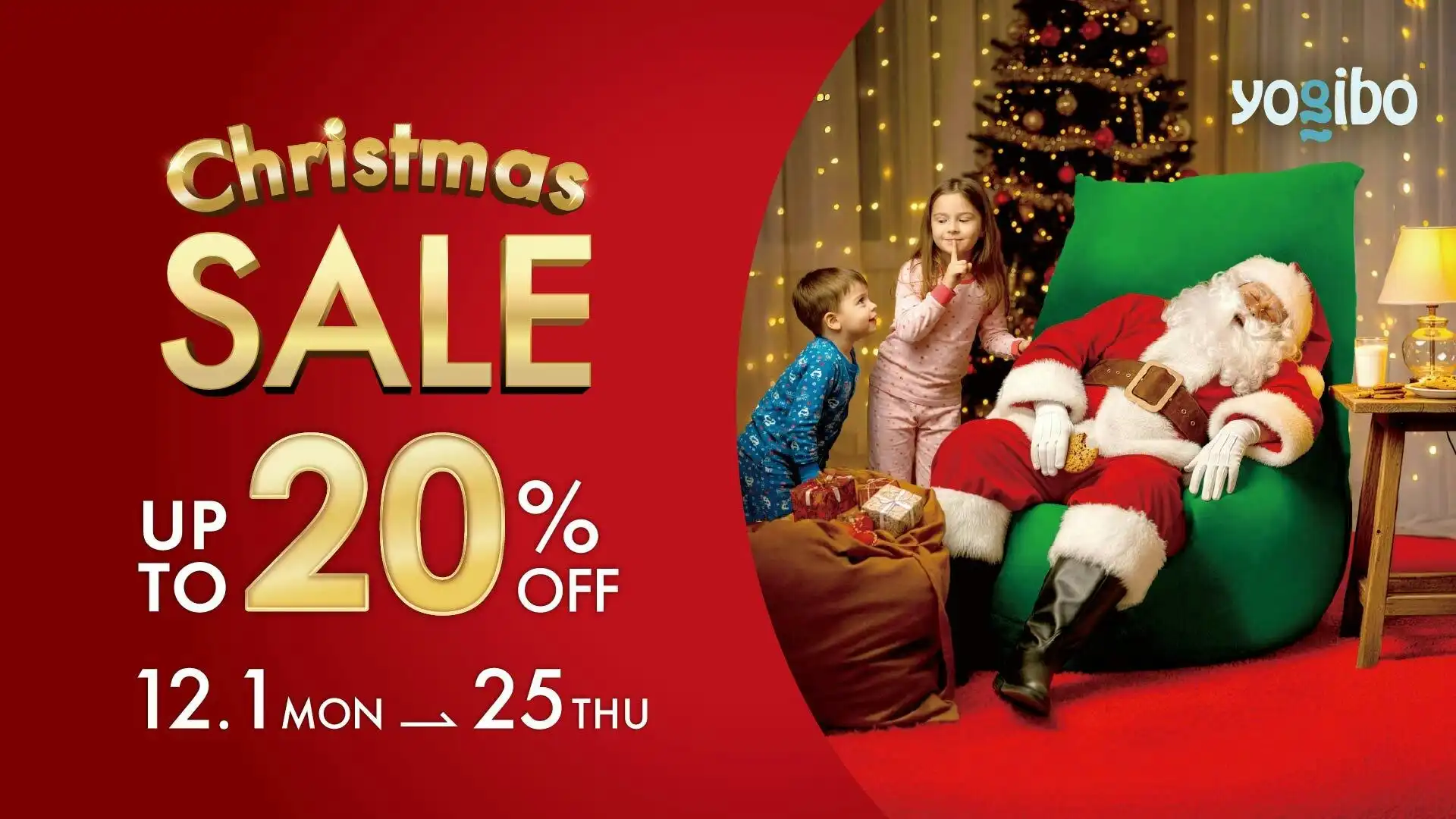 Yogibo Christms Sale