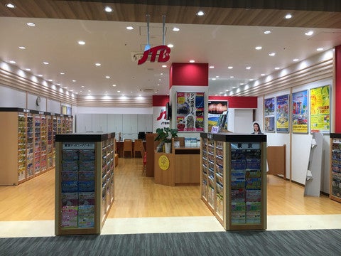 ショップ｜クリーニングルビー｜イオンSENRITO専門館