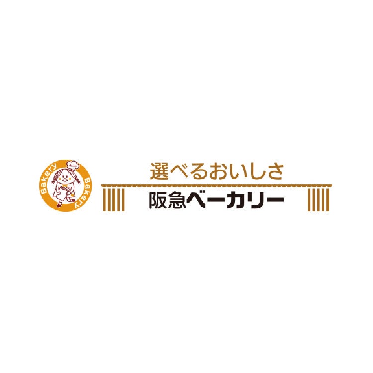 阪急ベーカリー