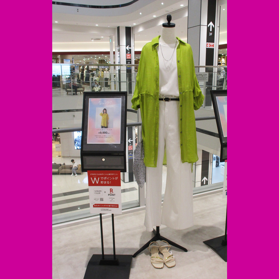 YECCA VECCA★春のおでかけウェア