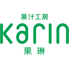 果汁工房 果琳