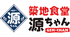 新利府_テナント_築地食堂 源ちゃんロゴ