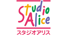 スタジオアリス