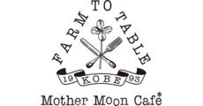 マザームーンカフェ