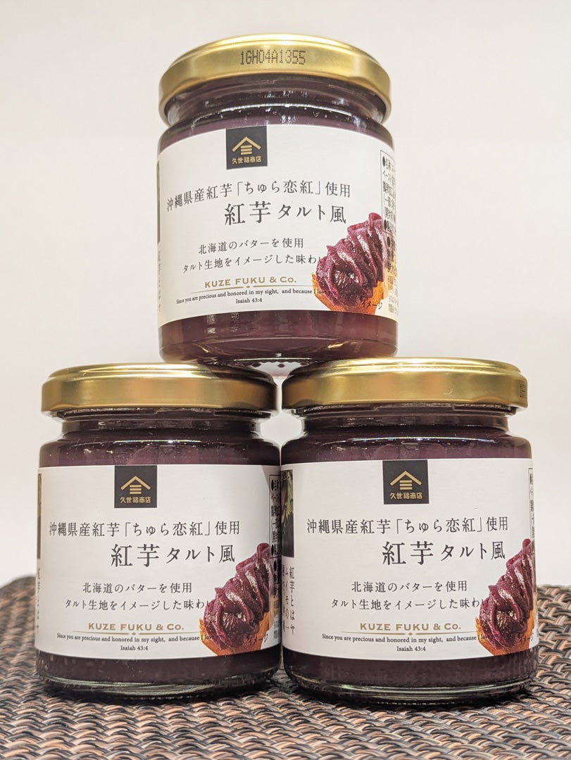 久世福商店