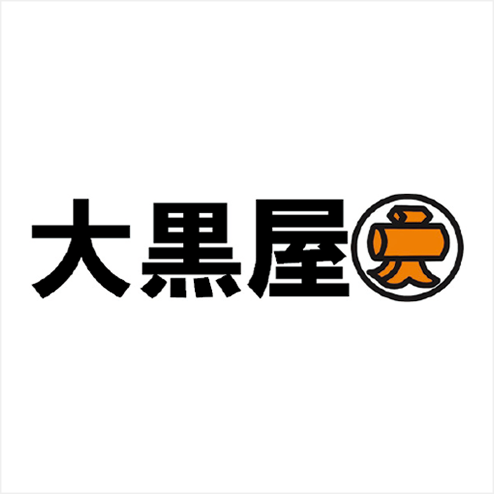 大黒屋ブランド館