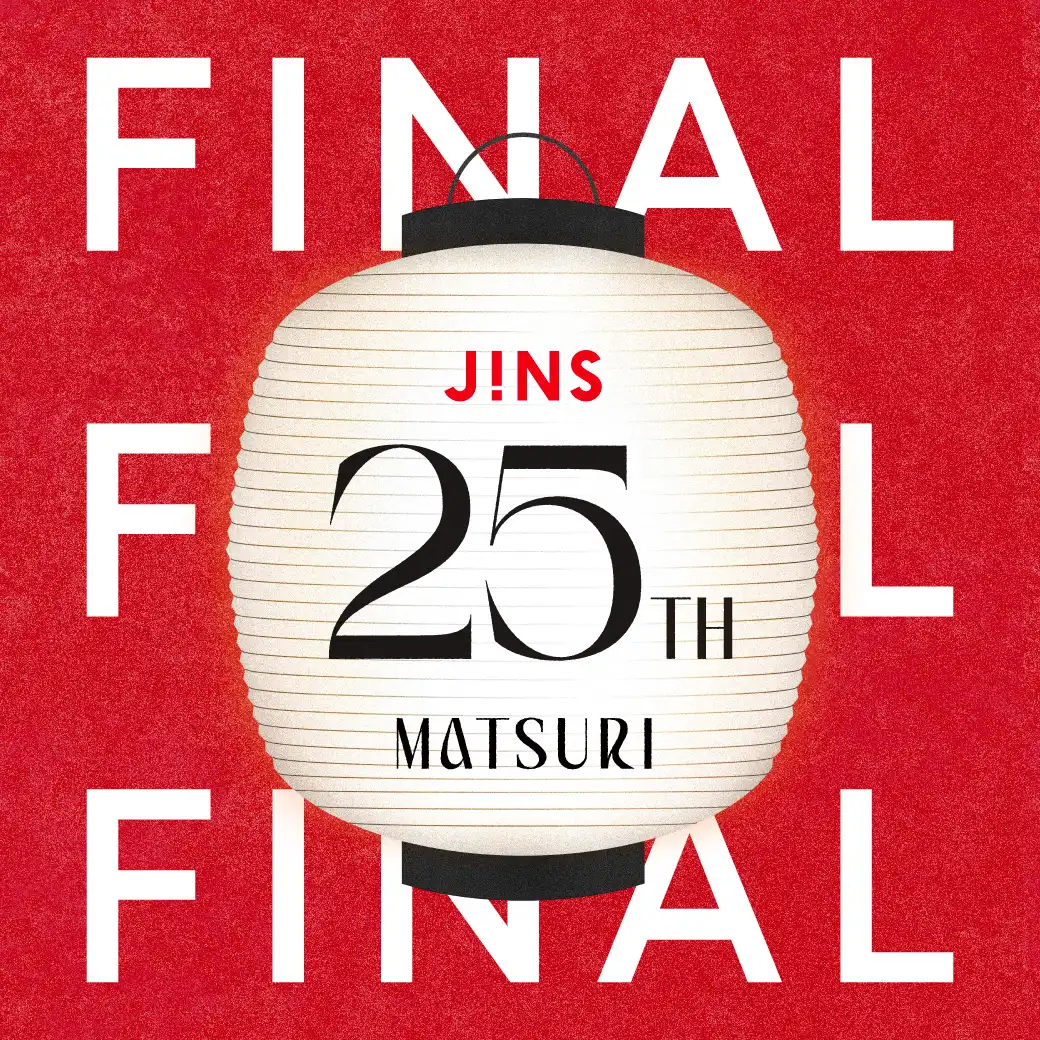 JINS 25TH MATSURI第4弾、ノベルティ企画が10月8日（木）よりスタート！