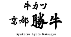 牛カツ京都勝牛