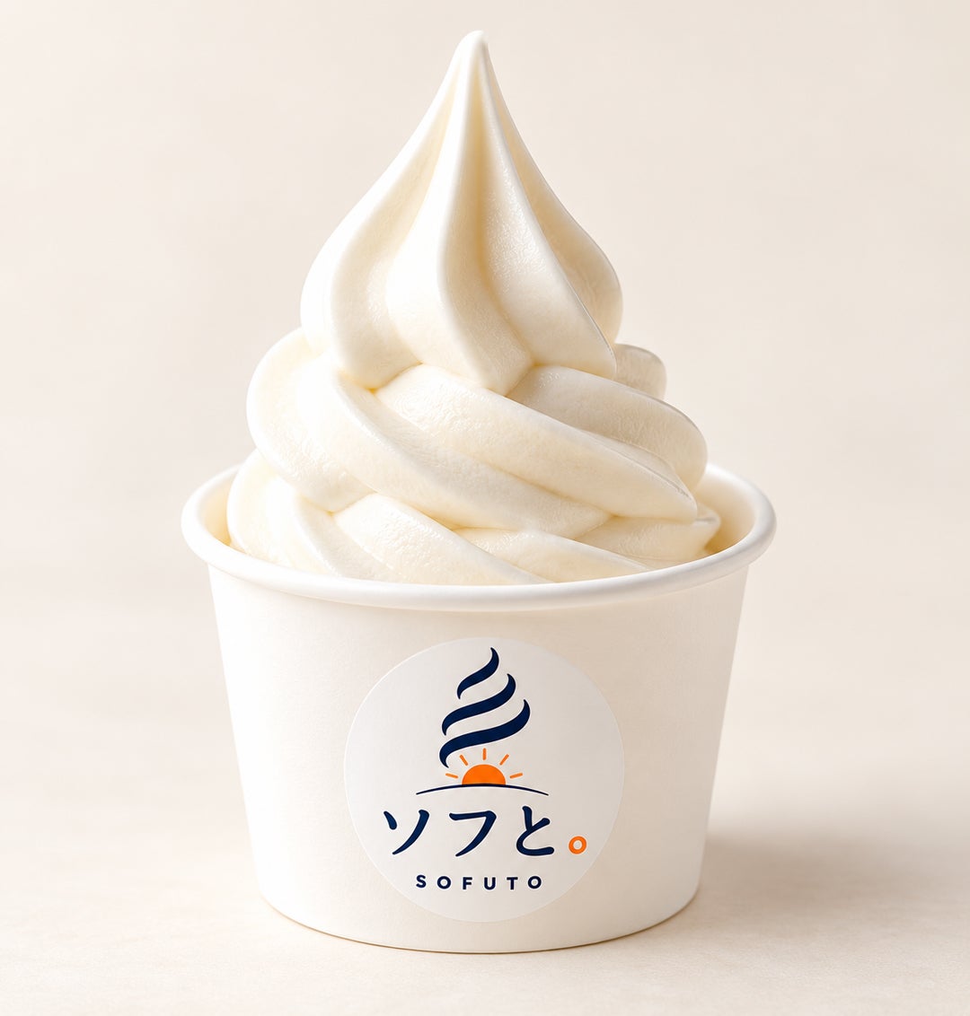 ソフと。
