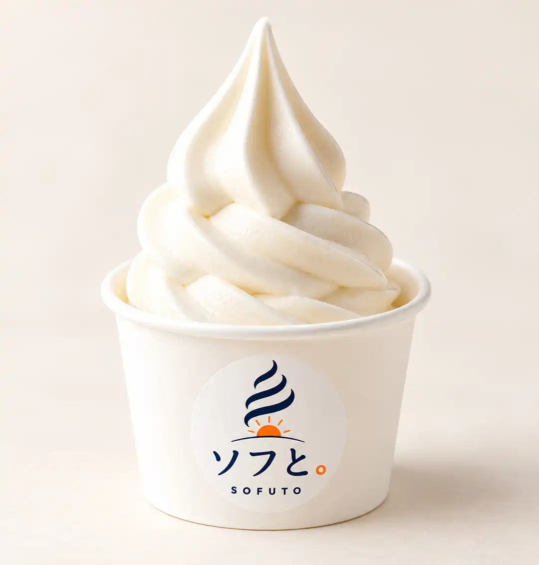 ソフと。