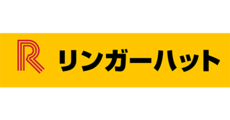  【毎月10日】イオンモールアプリデー