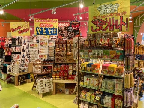 ショップ｜ヴィレッジヴァンガード｜イオンモール川口