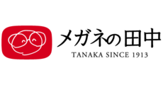 メガネの田中