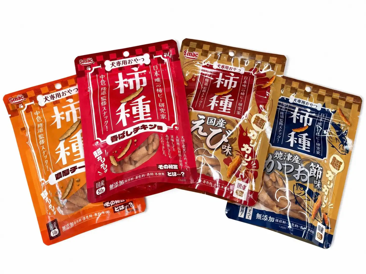 おやつよりどりセール！