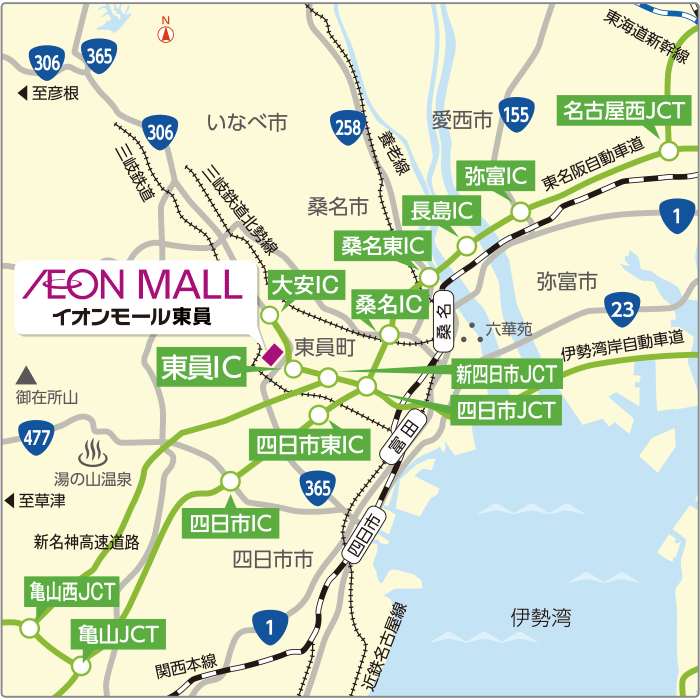 広域マップ