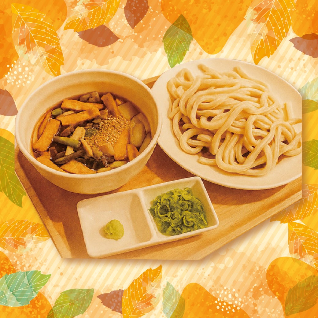 秋グルメ特集
