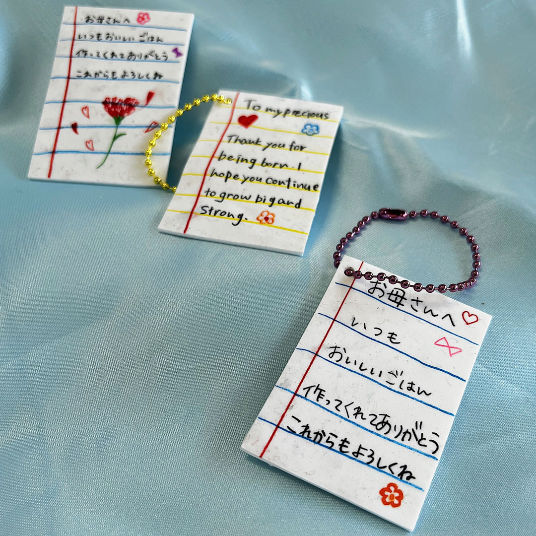 ノートキーリングを作ろう！