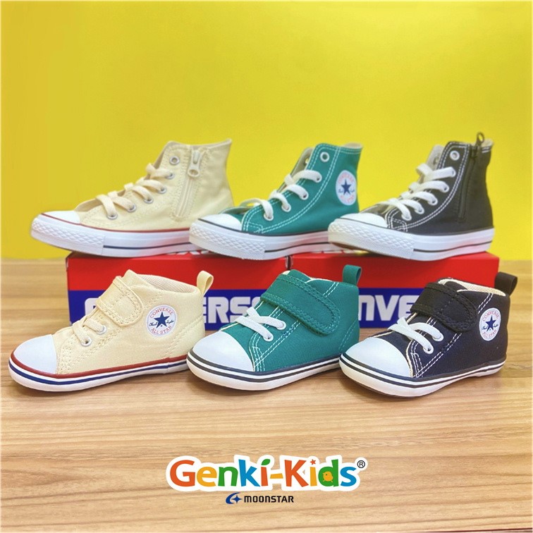 今年の春夏コーデに☆コンバースオールスター！