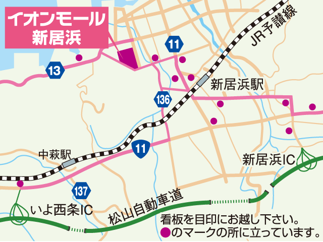 ■広域マップ