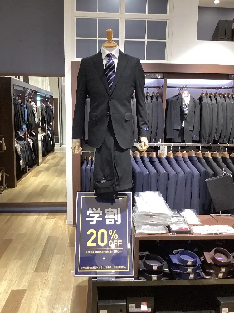 リクルートフェア　開催中！