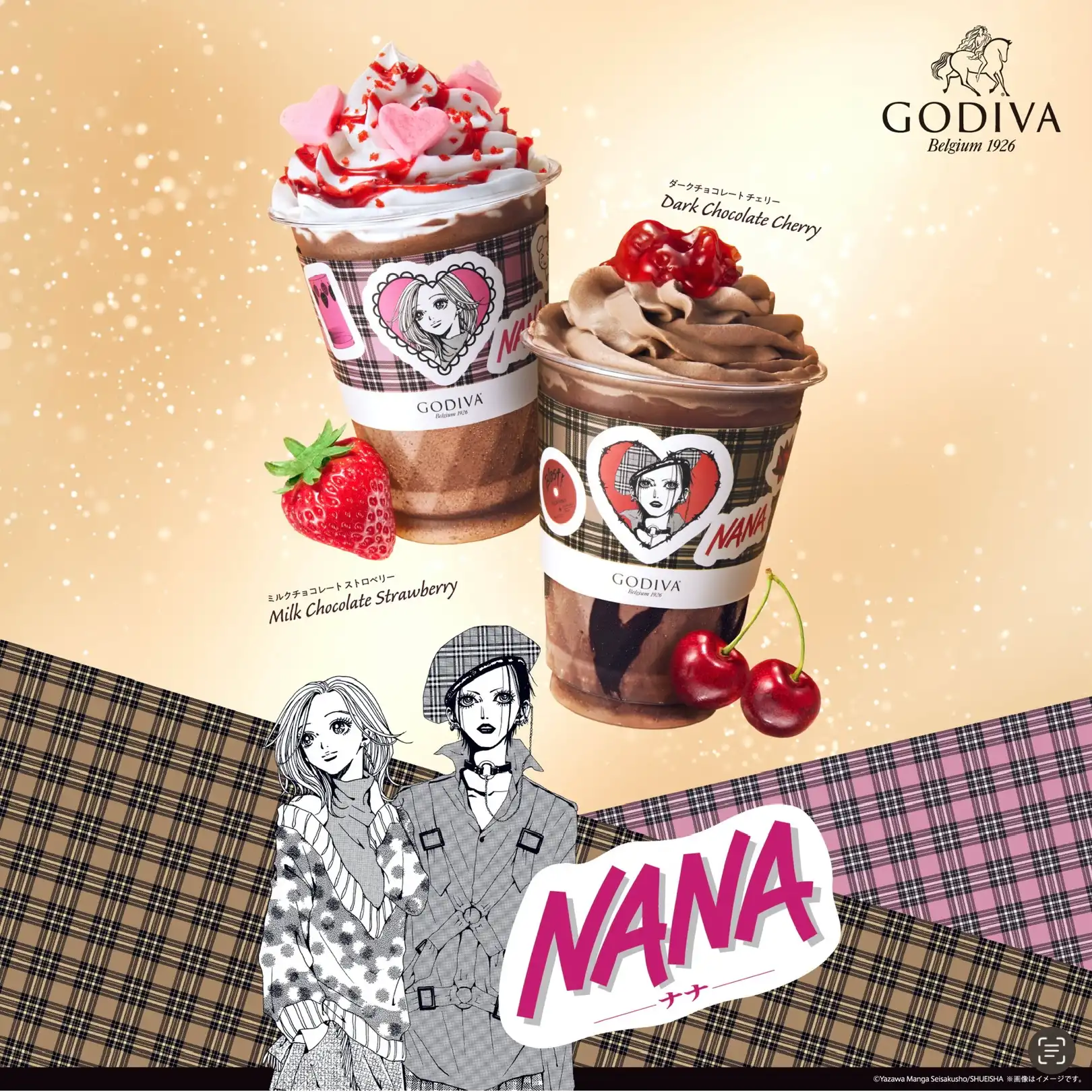 ゴディバ×NANA ミルクチョコレート ストロベリー ショコリキサー/ゴディバ×NANA ダークチョコレート チェリー ショコリキサー 期間限定発売中