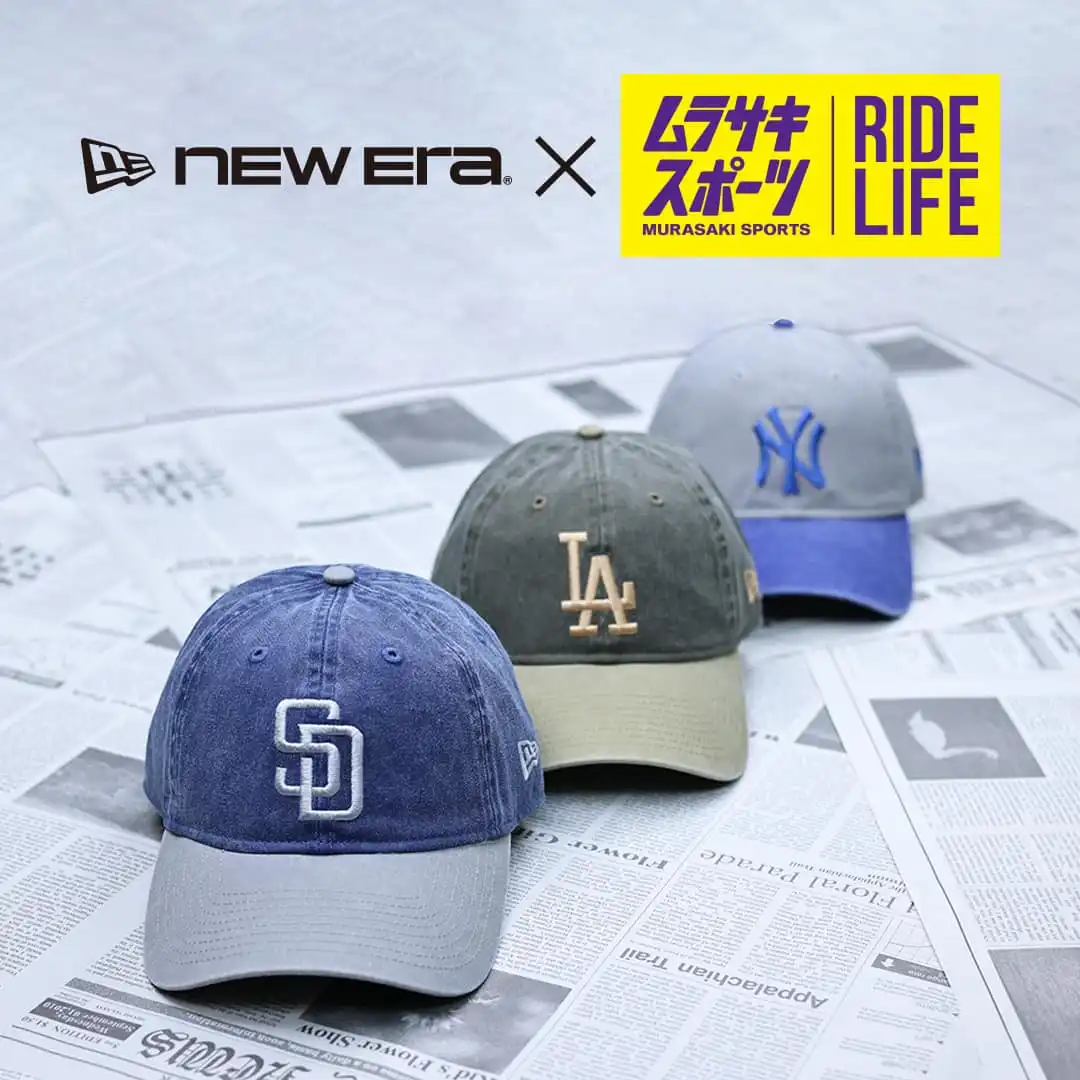 NEW ERA×ムラサキスポーツ別注キャップ
