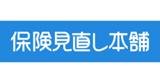 保険見直し本舗2号店