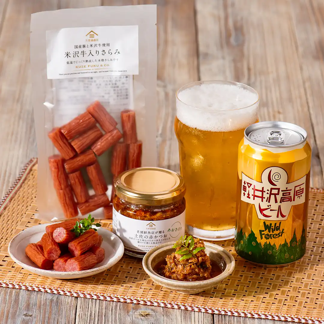 【久世福商店×ヤッホーブルーイング】晩夏を愉しむ!おつまみペアリングフェア