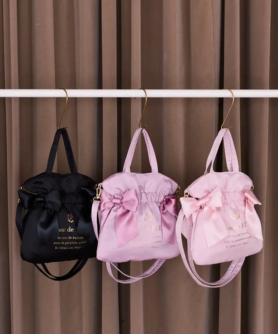 【2026 Collection d'Automne】