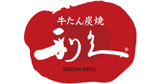 牛たん炭焼 利久