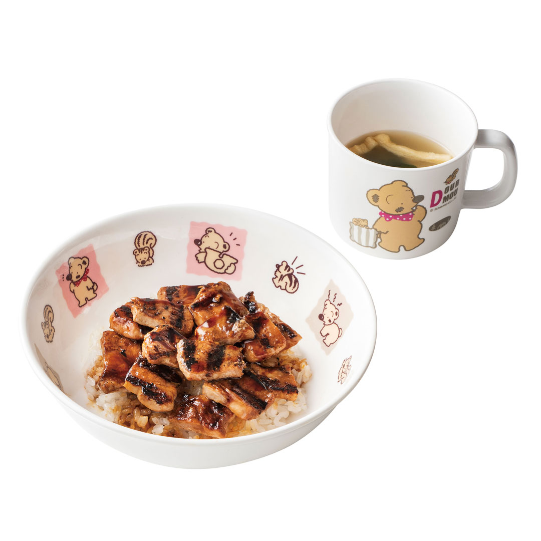 【キッズメニュー】きくよし