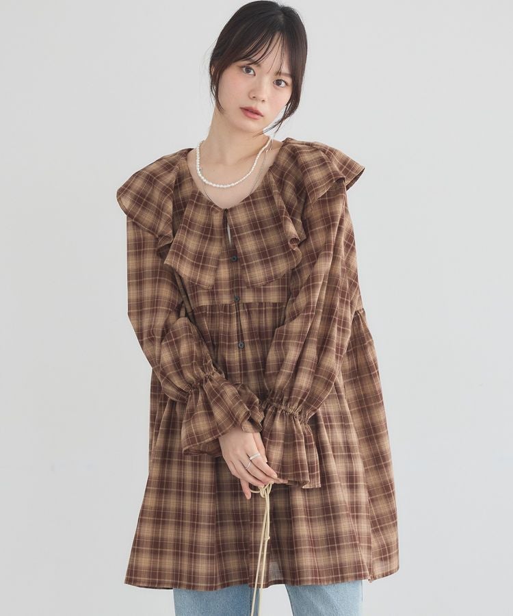 アース MyAutumn