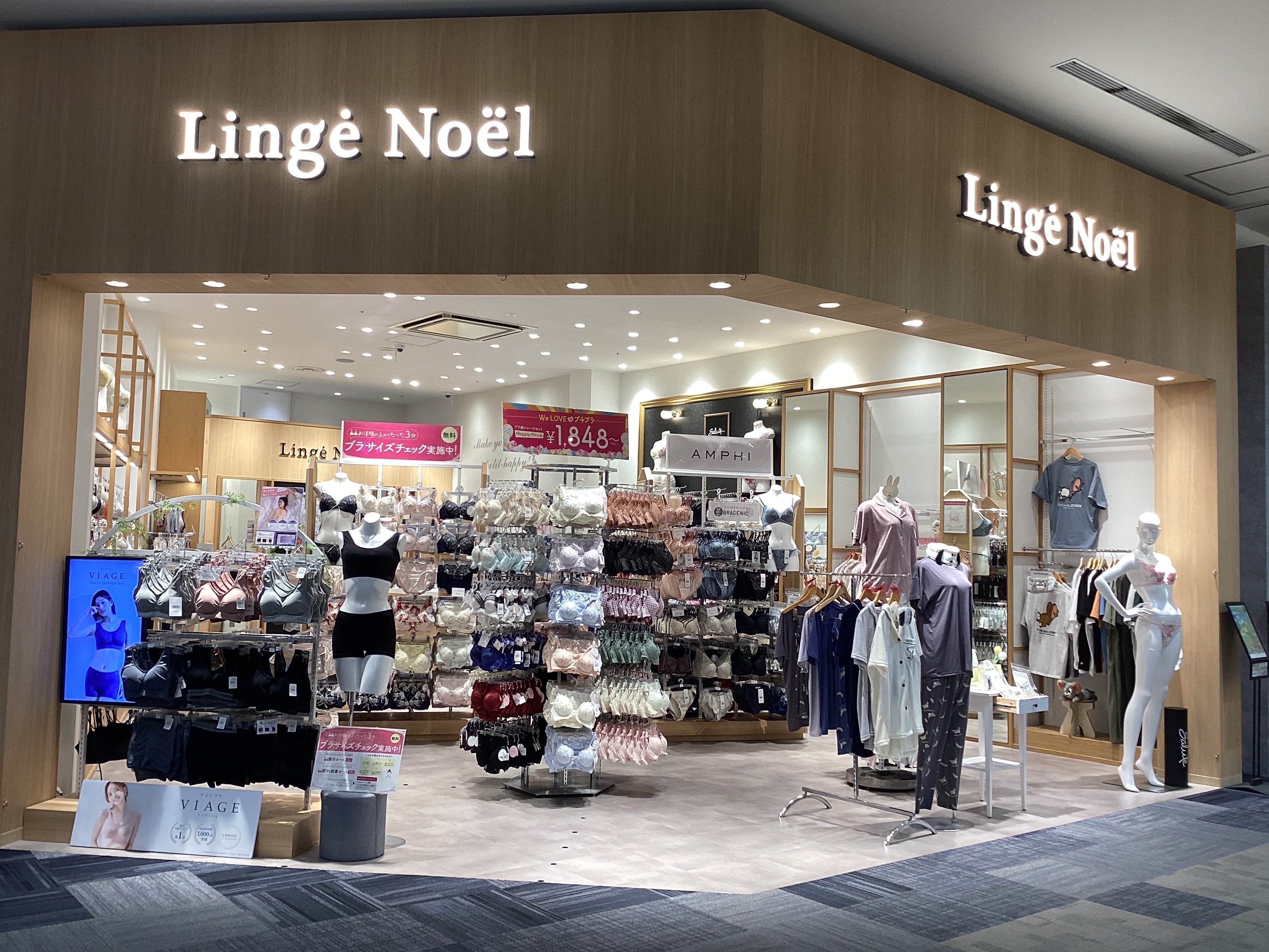 ショップ｜ランジェノエル｜イオンモール宮崎