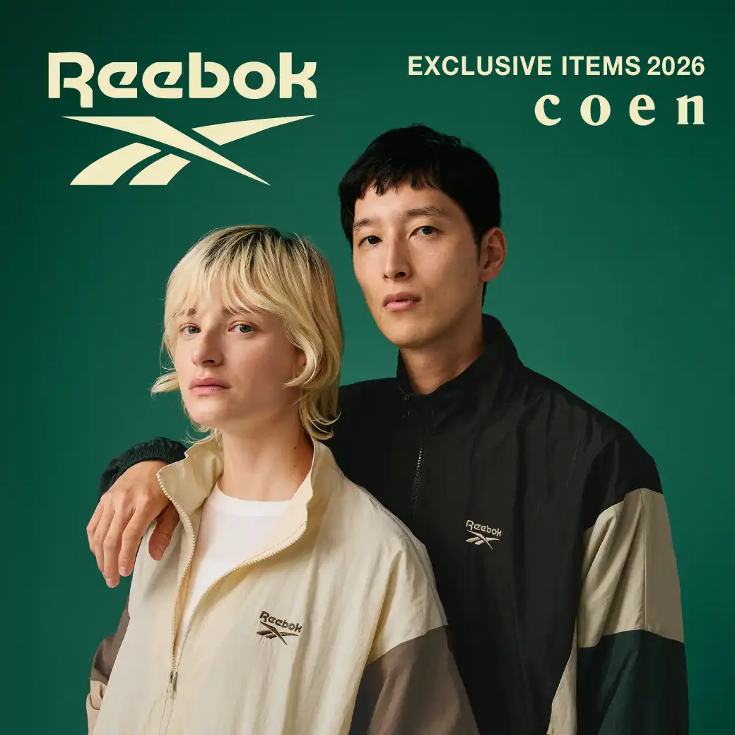 リーボック×COEN