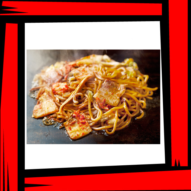 ピリ辛焼きそば