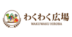 野菜、果実、お弁当、総菜、和洋菓子、調味料／蔬菜、水果、便当、熟食、和洋点心、调味料／Vegetables, fruit, packed lunches, prepared dishes, Japanese and Western confectionery, seasonings