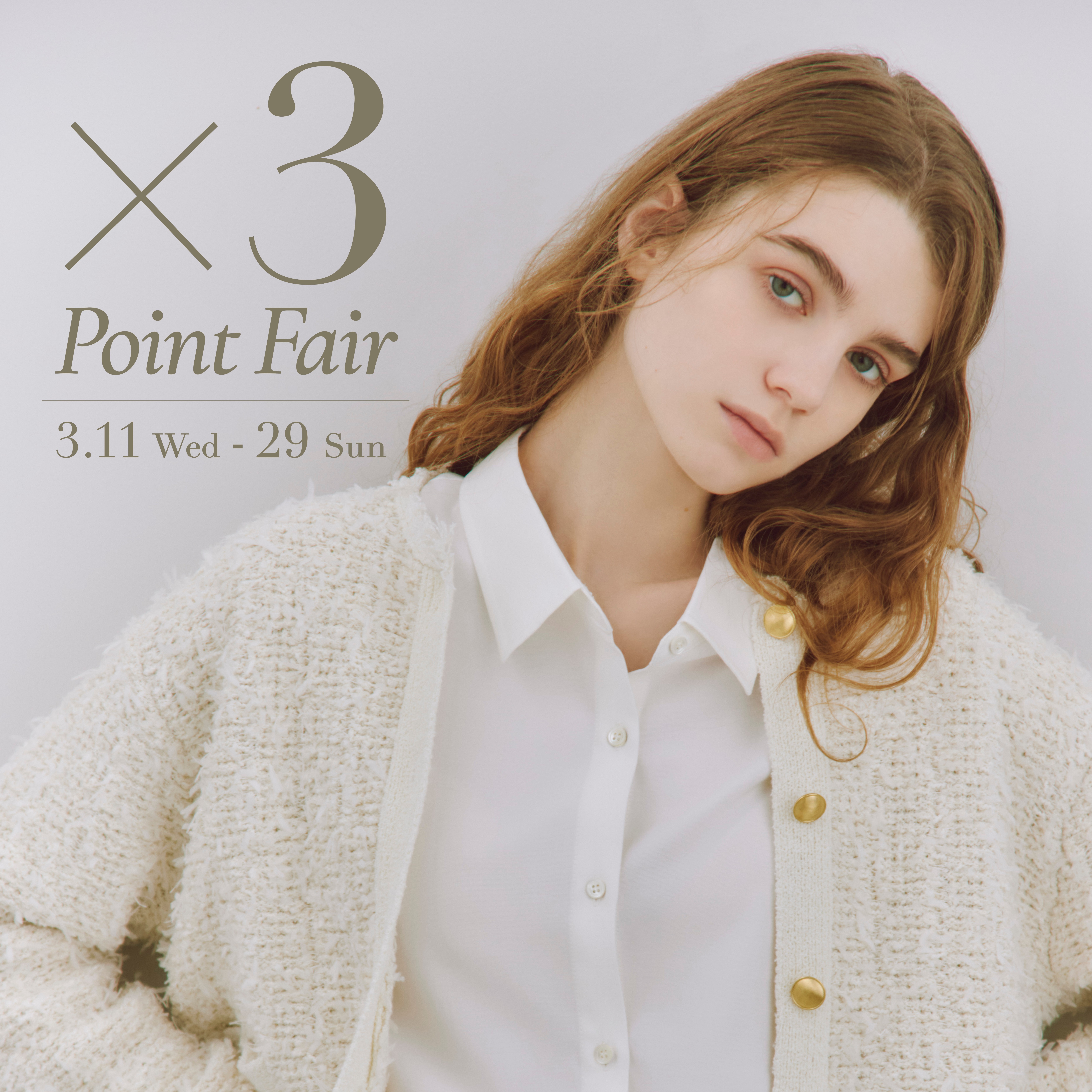 ×3 POINT FAIR