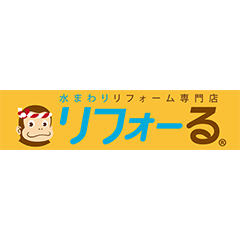 リフォーる ロゴ