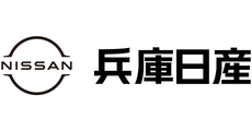 神戸南_テナント_兵庫日産自動車 特設ギャラリー