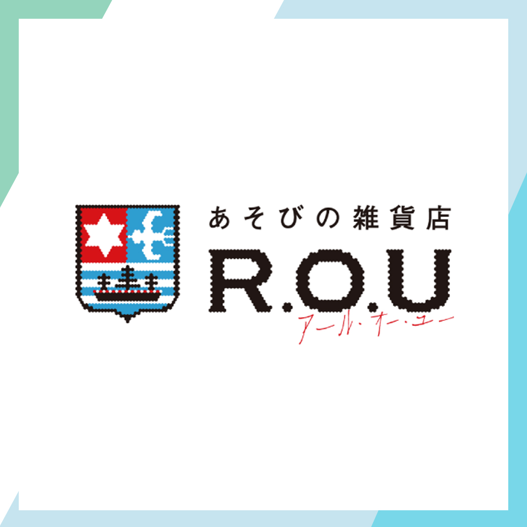 【リニューアルに伴う一時閉店】R.O.U