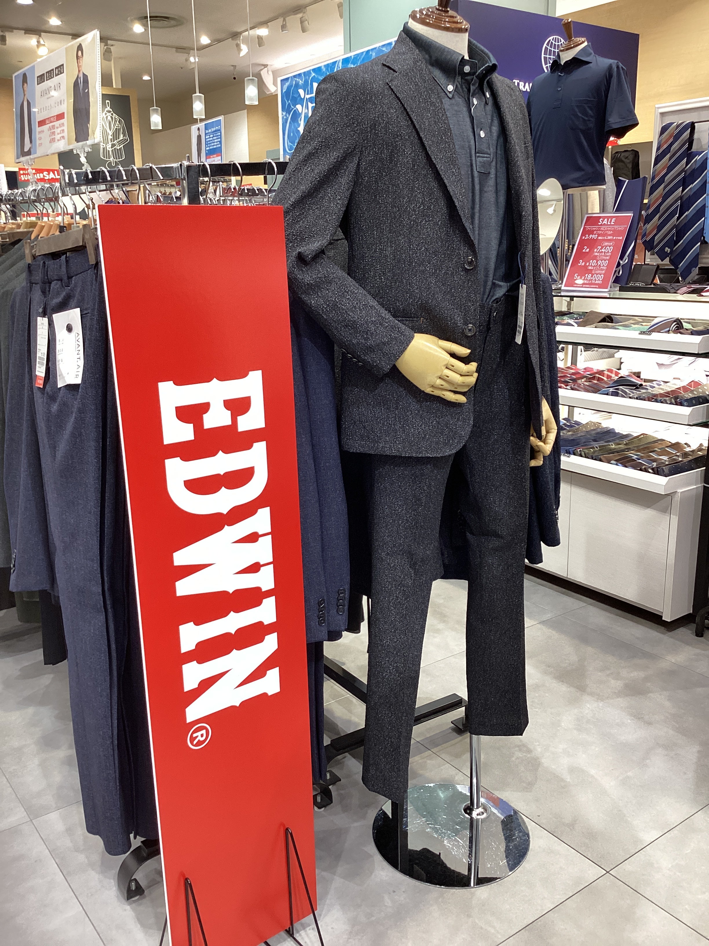 ニュース｜ショップニュース｜EDWIN セットアップ｜イオンモール橿原